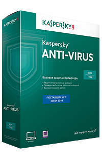 Kaspersky Anti-Virus 2014